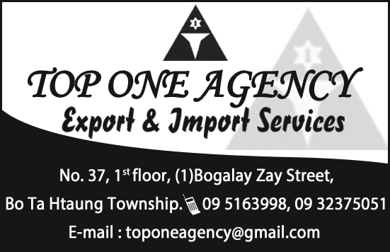 Top One Agency